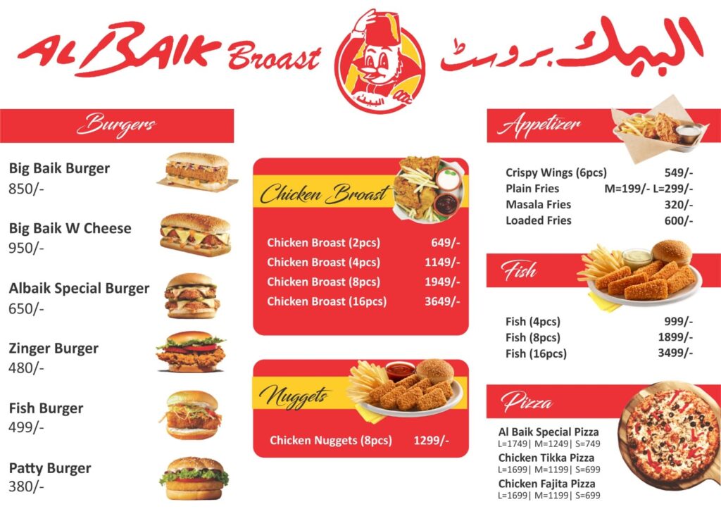 Al Baik Chicken Set to Satisfy Arabic Broast Fans in Pakistan